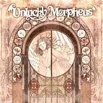 Ｕｎｌｕｃｋｙ　Ｍｏｒｐｈｅｕｓ 「Ｇａｔｅ　ｏｆ　Ｈｅａｖｅｎ」