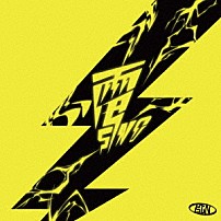 ５ＩＮ 「雷５ｉｎｇ」