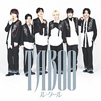 ル・クール 「ＴＡＢＯＯ」