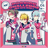 Ｓ．Ｅ．Ｍ 「ＴＨＥ　ＩＤＯＬＭ＠ＳＴＥＲ　ＳｉｄｅＭ　～Ｐ＠ＳＳＩＯＮ　ＣＨＡＬＬＥＮＧＥ　Ｗｅ　ａｒｅ　３１５！～　ＭＯＮＴＨＬＹ　ＴＨＥＭＥ　ＳＯＮＧ　０１」