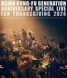 ＡＳＩＡＮ　ＫＵＮＧ－ＦＵ　ＧＥＮＥＲＡＴＩＯＮ「映像作品集２１巻　～ＡＳＩＡＮ　ＫＵＮＧ－ＦＵ　ＧＥＮＥＲＡＴＩＯＮ　Ａｎｎｉｖｅｒｓａｒｙ　Ｓｐｅｃｉａｌ　Ｌｉｖｅ　“ファン感謝祭２０２４”～」