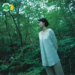 城之内ミサ「ゴールデン☆ベスト　城之内ミサ」