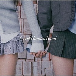 ｔｒｉｐｌｅＳ「ＳｅｃｒｅｔＨｉｍｉｔｓｕＢｉｍｉｌ」