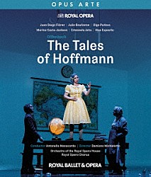 （クラシック）「オッフェンバック：歌劇≪ホフマン物語≫」