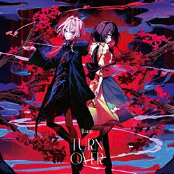 ９Ｌａｎａ「ＴＵＲＮ　ＯＶＥＲ」