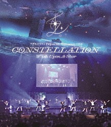 一柳隊　ｗｉｔｈ　一柳結梨「アサルトリリィ　Ｐｒｏｊｅｃｔ　５ｔｈ　Ａｎｎｉｖｅｒｓａｒｙ　ＬＩＶＥ　ＣＯＮＳＴＥＬＬＡＴ１０Ｎ　～Ｗｉｓｈ　Ｕｐｏｎ　Ａ　Ｓｔａｒ～」