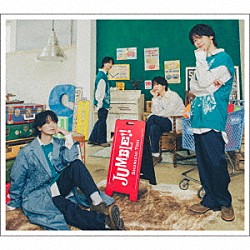 土岐隼一「ＪＵＭＢＬＥ！！」