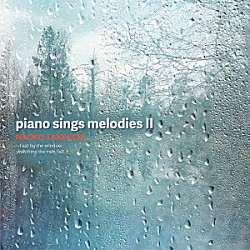 竹内直子 Ｍａｓａｈｉｒｏ　Ｓａｗａｄａ「ｐｉａｎｏ　ｓｉｎｇｓ　ｍｅｌｏｄｉｅｓ　Ⅱ」