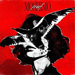 ＭＯＳＨＩＭＯ「ｐｒｏｏｆ」