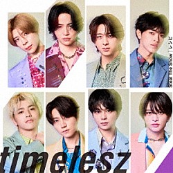 ｔｉｍｅｌｅｓｚ「Ｓｔｅａｌ　Ｔｈｅ　Ｓｈｏｗ／レシピ」