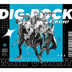 Ｉｍｐｉｓｈ　Ｃｒｏｗ「ＷＨＡＴ　Ｕ　ＷＡＮＴ」