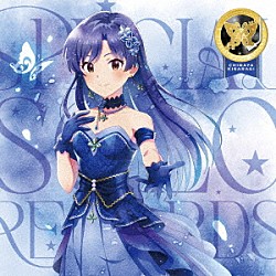 如月千早（ＣＶ．今井麻美）「ＴＨＥ　ＩＤＯＬＭ＠ＳＴＥＲ　ＭＩＬＬＩＯＮ　ＬＩＶＥ！　ＳＰＥＣＩＡＬ　ＳＯＬＯ　ＲＥＣＯＲＤＳ　如月千早」