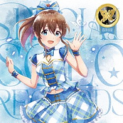 佐竹美奈子（ＣＶ．大関英里）「ＴＨＥ　ＩＤＯＬＭ＠ＳＴＥＲ　ＭＩＬＬＩＯＮ　ＬＩＶＥ！　ＳＰＥＣＩＡＬ　ＳＯＬＯ　ＲＥＣＯＲＤＳ　佐竹美奈子」
