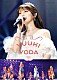 乃木坂４６「ＹＵＵＫＩ　ＹＯＤＡ　ＧＲＡＤＵＡＴＩＯＮ　ＣＯＮＣＥＲＴ　ＤＡＹ２」