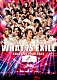 ＥＸＩＬＥ「ＥＸＩＬＥ　ＬＩＶＥ　ＴＯＵＲ　２０２５　“ＷＨＡＴ　ＩＳ　ＥＸＩＬＥ”」