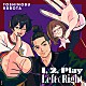 久保田利伸「「１，　２，　Ｐｌａｙ」「Ｌｅｆｔ　＆　Ｒｉｇｈｔ」」