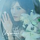 岡田奈々「Ｕｎｆｏｒｍｅｌ」