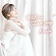 ＫＡＮＡ「あなたへのＬｏｖｅ　ｓｏｎｇ／ｓａｔｉｓｆａｃｔｉｏｎ」