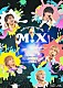 Ｍ！ＬＫ「Ｍ！ＬＫ　ＣＯＮＣＥＲＴ　ＴＯＵＲ　２０２５　「Ｍ！Ｘ」」