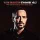 Ｙｏｔａｍ　Ｓｉｌｂｅｒｓｔｅｉｎ ジョン・パティトゥッチ ビリー・ハート ジョージ・コールマン「Ｓｔａｎｄａｒｄｓ　ＶＯＬ．２」