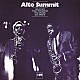（Ｖ．Ａ．） リー・コニッツ ポニー・ポインデクスター フィル・ウッズ レオ・ライト ヨアヒム・キューン パレ・ダニエルソン ヨン・クリステンセン「アルト・サミット」