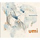 Ｙｏｋｏ　Ｓｕｚｕｋｉ　Ｔｒｉｏ Ｙｏｋｏ　Ｓｕｚｕｋｉ Ｙｕｔａ　Ｏｍｉｎｏ Ｈｉｒｏｋｉ　Ｋｉｔａｚａｗａ「ｕｍｉ」
