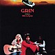 グリン「グリン」