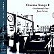ジャズ・イリゼ 伊佐津さゆり 渡辺邦子 中島仁 河村亮 渡辺淳 太田剣「スカボロー・フェア」