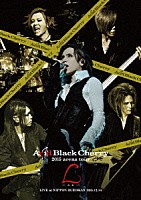 Ａｃｉｄ　Ｂｌａｃｋ　Ｃｈｅｒｒｙ「 Ａｃｉｄ　Ｂｌａｃｋ　Ｃｈｅｒｒｙ　２０１５　ａｒｅｎａ　ｔｏｕｒ　Ｌ－エル－」