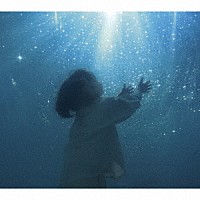 Ａｑｕａ　Ｔｉｍｅｚ「 海いっぱいに降りしきる星」