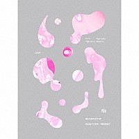 ＥｘＷＨＹＺ「 ＤＯＮ’Ｔ　ＣＲＹ／リグレット」