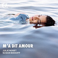 （クラシック）「 フランス近現代の歌曲集」