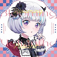 アイカツアカデミー！配信部「 Ｂｌｏｏｍｉｎｇ　Ｈｅｌｉａｎｔｈｅ」