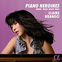 （クラシック）「 女性作曲家によるピアノ作品集」