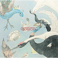 くるり「 儚くも美しき１２の変奏」