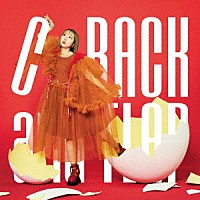 夏川椎菜「 ＣＲＡＣＫ　ａｎｄ　ＦＬＡＰ」