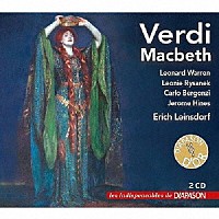 エーリヒ・ラインスドルフ「 ヴェルディ：マクベス」