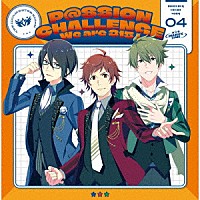 ＤＲＡＭＡＴＩＣ　ＳＴＡＲＳ「 ＴＨＥ　ＩＤＯＬＭ＠ＳＴＥＲ　ＳｉｄｅＭ　～Ｐ＠ＳＳＩＯＮ　ＣＨＡＬＬＥＮＧＥ　Ｗｅ　ａｒｅ　３１５！～　ＭＯＮＴＨＬＹ　ＴＨＥＭＥ　ＳＯＮＧ　０４　ＤＲＡＭＡＴＩＣ　ＳＴＡＲＳ」
