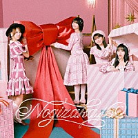 乃木坂４６「 ビリヤニ」