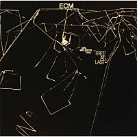 マル・ウォルドロン「 フリー・アット・ラスト」