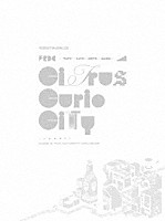 フレデリック「 ＦＲＥＤＥＲＨＹＴＨＭ　ＡＲＥＮＡ　２０２５　ＣＩＴＲＵＳ　ＣＵＲＩＯ　ＣＩＴＹ　－ＫＯＢＥ　＆　ＴＯＫＹＯ　ＮＩＧＨＴ　ＣＲＵＩＳＩＮＧ－」