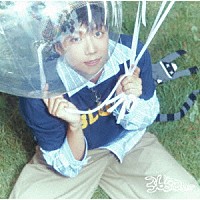 ＷＯＯＹＯＵＮＧ（Ｆｒｏｍ　２ＰＭ）「 ３６５０．ｚｉｐ」