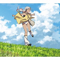 Ｈａｎａ　Ｈｏｐｅ「 Ｔｗｏ　Ｏｆ　Ｕｓ」