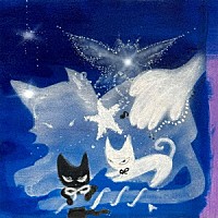 羊文学「 Ｆｅｅｌ／ｍｉｌｄ　ｄａｙｓ」