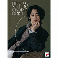 角野隼斗「 ＣＨＯＰＩＮ　ＯＲＢＩＴ」
