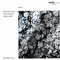 佐藤允彦「 トリニティ」