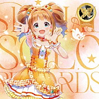 高槻やよい（ＣＶ．仁後真耶子）「 ＴＨＥ　ＩＤＯＬＭ＠ＳＴＥＲ　ＭＩＬＬＩＯＮ　ＬＩＶＥ！　ＳＰＥＣＩＡＬ　ＳＯＬＯ　ＲＥＣＯＲＤＳ　高槻やよい」