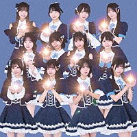 可憐なアイボリー「 消えない」