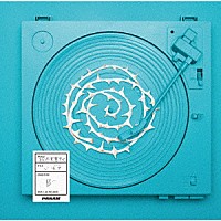 鈴木実貴子ズ「 いばら」