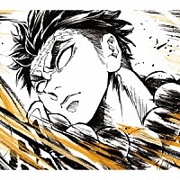 （アニメーション）「 鬼滅の刃　柱稽古編　オリジナルサウンドトラック」